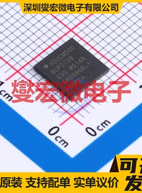ADUCM360BCPZ128-TR LFCSP-48(7x7) MCU/MPU/SOC微处理器控制器