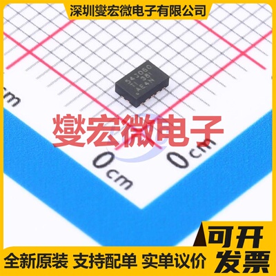 TPS54J060RPGR VQFN-14-HR(2x3) DC-DC电源转换器芯片IC