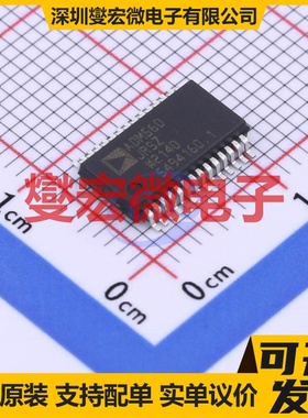 ADM560JRSZ-REEL SSOP-28-208mil RS-232收发器接口芯片IC