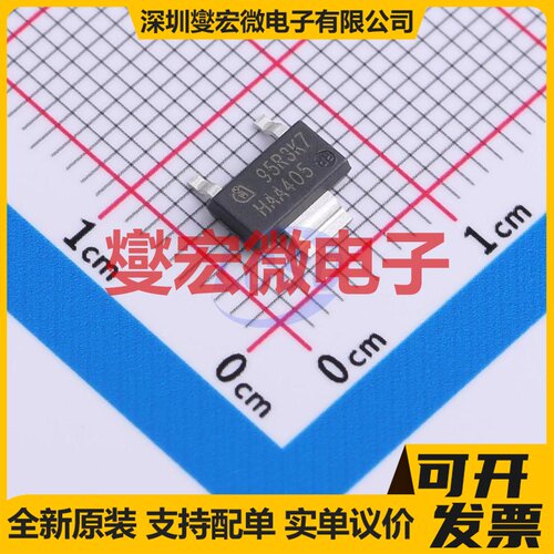 IPN95R3K7P7ATMA1 SOT-223 N 950V 1.4A 场效应管晶体管