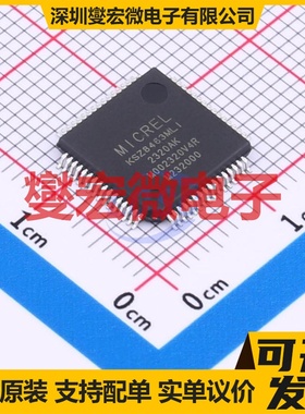 KSZ8463MLI LQFP-64(10x10) MII;RMII接口芯片IC