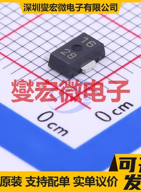 XC6201P332PR-G SOT-89-3 LDO低压差线性稳压器芯片IC