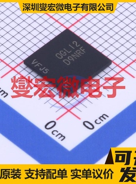 MT48LC8M16A2B4-6A IT:L VFBGA-54 SDRAM同步动态随机存取器