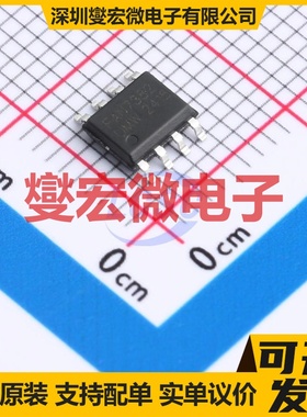 ZXSC300E5TA SOT-23-5 LED驱动器芯片IC