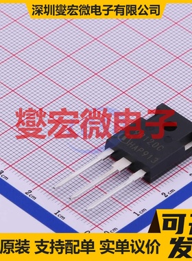 IPW90R120C3 TO-247-3 N 900V 36A 场效应管晶体管