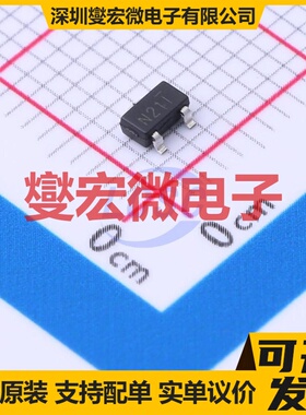 BL8064CB3TR12 SOT-23-3 LDO低压差线性稳压器芯片IC