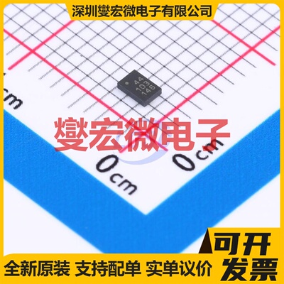 CBTU02044HEJ HUQFN-16(1.6x2.4) PCI/PCIE接口芯片IC