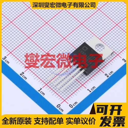 AT8236-TP ESOP-8 有刷直流电机驱动器芯片IC