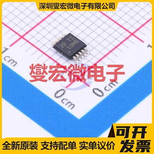 ADS1014BQDGSRQ1 VSSOP-10-0.5mm ADC模数转换芯片IC