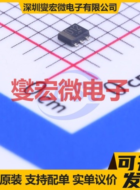 EMD12T2R SOT-563(SOT-666) 50V 100mA 数字晶体管