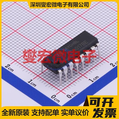 CD4017BE DIP-16 计数器/分频器芯片IC