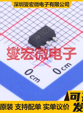 MD7022 SOT-89-3 监控和复位芯片IC