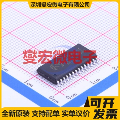 SH79F0819M SOP-28-300mil MCU/MPU/SOC微处理器控制器