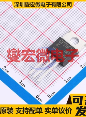 2SD799 TO-220C 达林顿晶体管