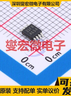 LMP2232AMMX/NOPB VSSOP-8 双路精密运算放大器芯片IC