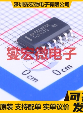 TLV4172IDR SOIC-14 四路运算放大器芯片IC