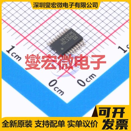 MSPM0L1306SDGS20R VSSOP-20 MCU/MPU/SOC微处理器控制器