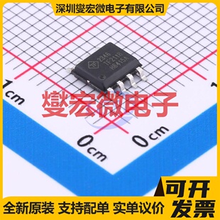 TC4426AEOA713 SOIC-8 栅极驱动器芯片IC