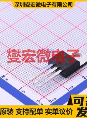 CT408B-800S TO-220 800V 8A 可控硅晶闸管/模块