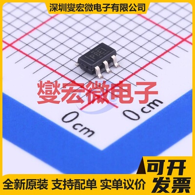 TPS76333DBVR SOT-23-5 LDO低压差线性稳压器芯片IC