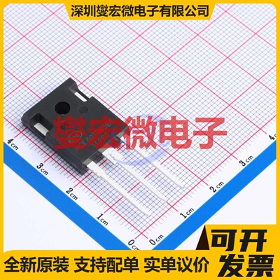 NCE80TD65BT TO-247AC-3  IGBT晶体管