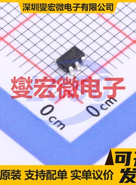 TLV75801PDBVR SOT-23-5 LDO低压差线性稳压器芯片IC
