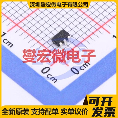 TLV75801PDBVR SOT-23-5 LDO低压差线性稳压器芯片IC