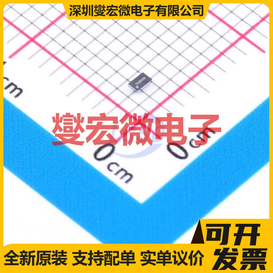 SN74LVC1G04YZPR DSBGA-5 反相器芯片IC