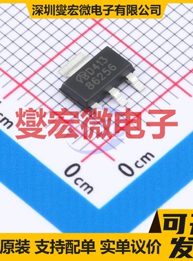 FDT86256-VB SOT-223 N 150V 3A 场效应管晶体管