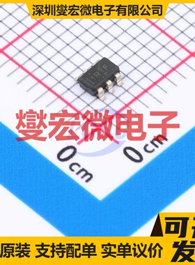 TPS560430YFQDBVRQ1 SOT-23-6 DC-DC电源转换器芯片IC