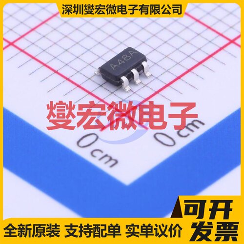 LMV710M5/NOPB SOT-23-5 单路运算放大器芯片IC