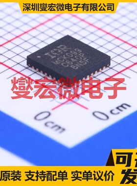 GN1623L LQFP-100(14x14) LCD驱动器芯片IC