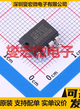 DRV83055PHPR HTQFP-48(7x7) 无刷电机驱动器芯片IC