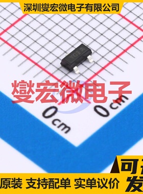 BSS314PEH6327XTSA1 SOT-23 P 30V 1.5A 场效应管晶体管