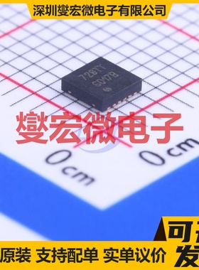 LM3668SD-2833/NOPB WSON-12-EP(3x3) DC-DC电源转换器芯片IC