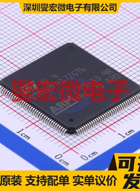 STM32F417ZGT6 LQFP-144(20x20) MCU/MPU/SOC微处理器控制器