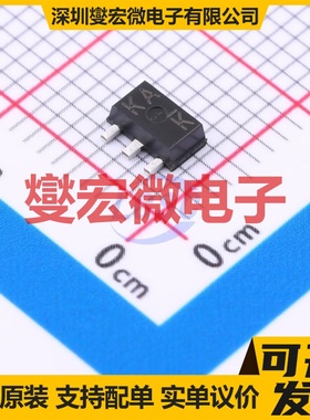 2SK2103T100 TO-243AA N 30V 2A 场效应管晶体管