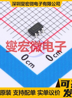 TL432SE SOT-23-5 电压基准芯片IC