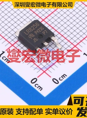 IRLR8256TRPBF-VB TO-252 场效应管晶体管