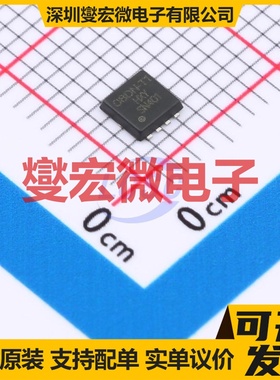 SI7308DN-T1-E3-HXY DFN-8L(3x3) N 60V 20A 场效应管晶体管