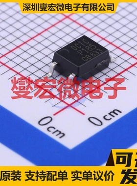 CYTLP185(GB-TP) SOP-4-2.54mm 晶体管输出光耦