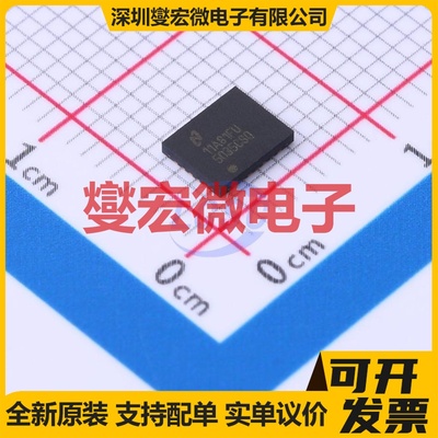 LM5035CSQX/NOPB WQFN-24-EP(4x5) DC-DC电源转换器芯片IC