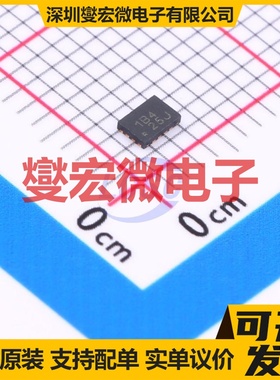 TMUX1208RSVR UTQFN-16(1.8x2.6) 模拟开关/多路复用器芯片IC