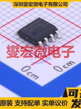 KP1063CSPA SOP-7 LED驱动器芯片IC