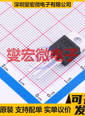 MCR8SDG TO-220AB 400V 8A 可控硅晶闸管/模块