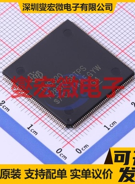 TMS320F28377SPTPS LQFP-176(24x24) MCU/MPU/SOC微处理器控制器