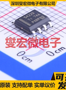 TPS54229DDAR SOIC-8-EP DC-DC电源转换器芯片IC