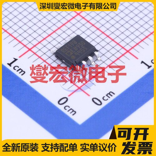 REF198ESZ SOIC-8 电压基准芯片IC