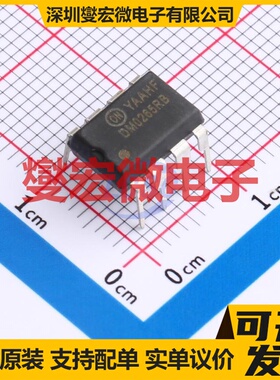 FSDM0265RNB DIP-8 AC-DC电源稳压控制器芯片IC