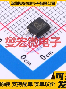 ELM3053 SOP-4 可控硅输出光耦